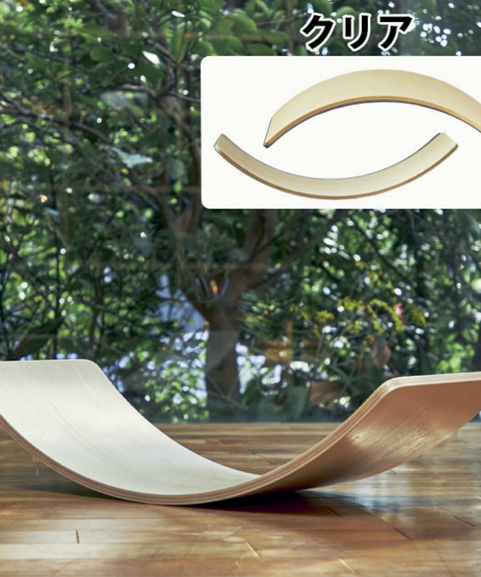 バランスボード 木製 耐荷重200kg 天然木 保護コーティング