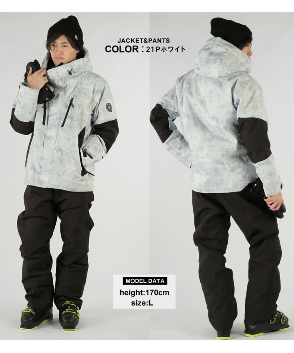 ウィンデックス WINDEX スキーウェア 上下セット メンズ SKI ST WS