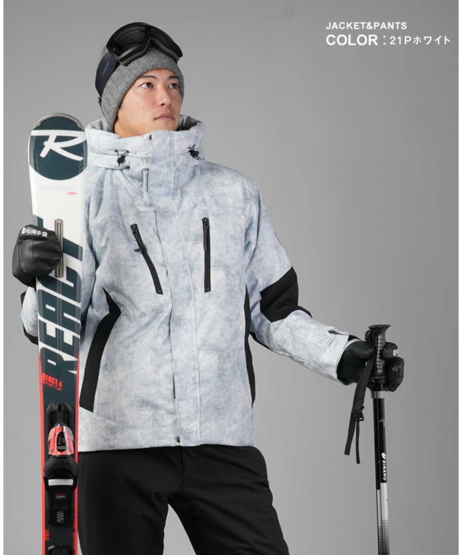 ウィンデックス WINDEX スキーウェア 上下セット メンズ SKI ST WS