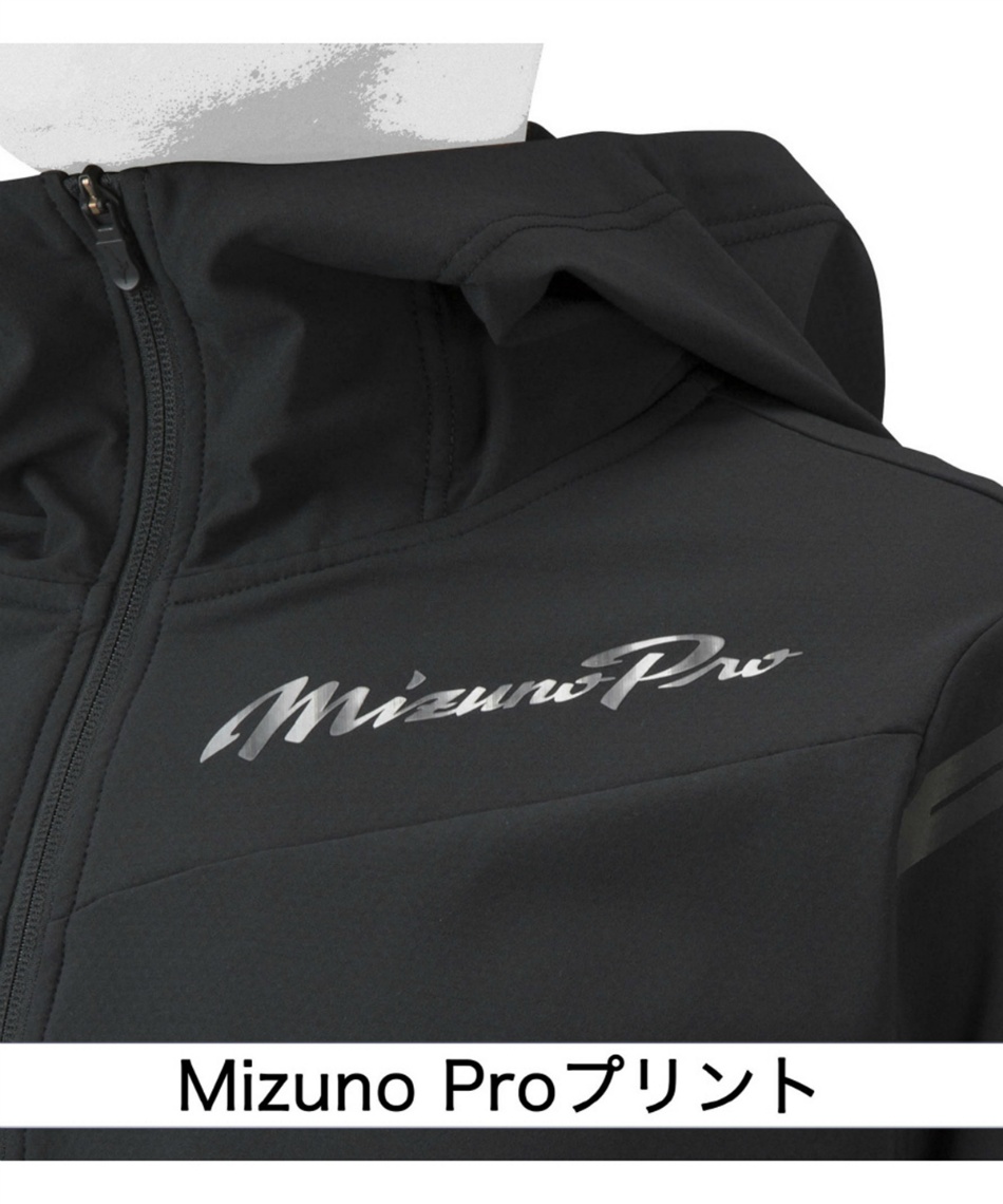 野球 ウインドブレーカージャケット テックシールドフーディ23AW MP