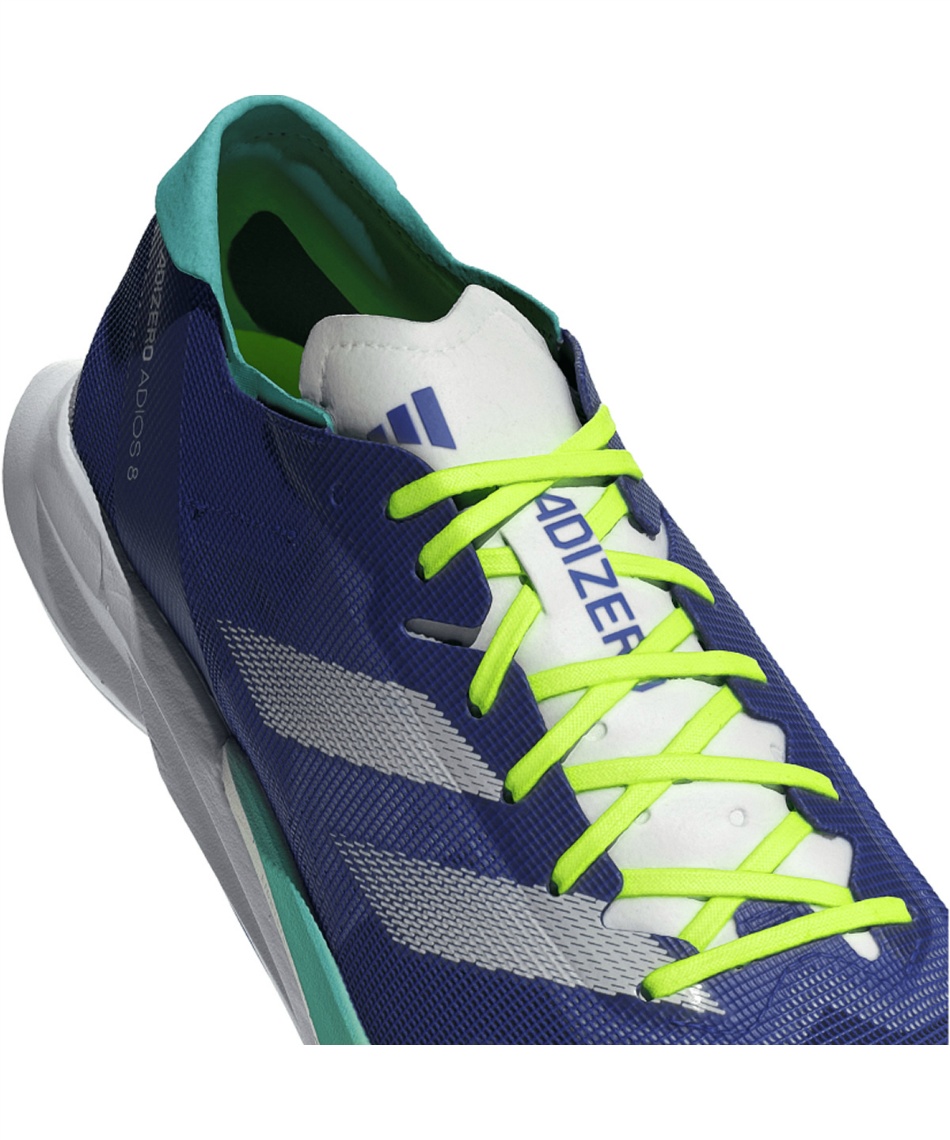 ランニングシューズ アディゼロ ジャパン 8 Adizero Japan 8 ID3631