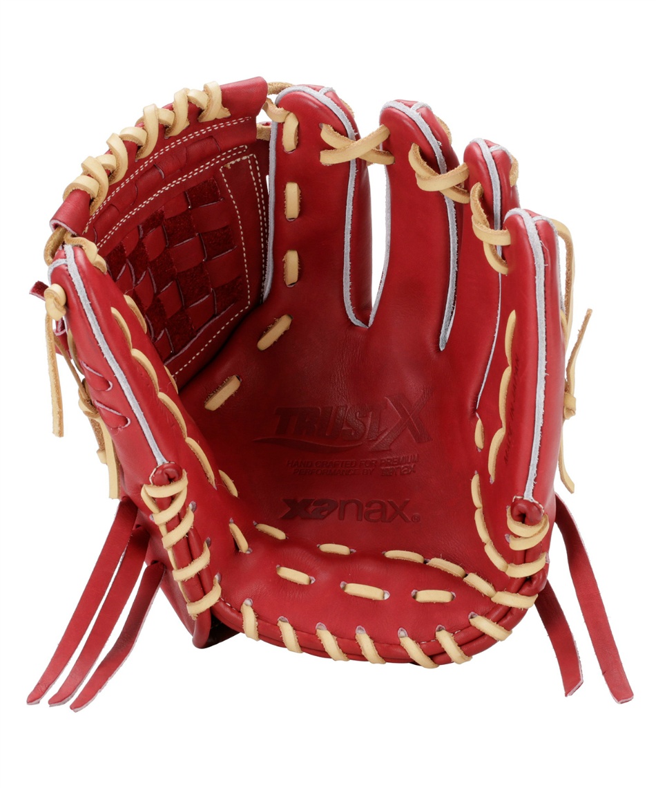 ザナックス(XANAX) 野球 硬式グローブ 内野手用 硬式グラブ トラスト