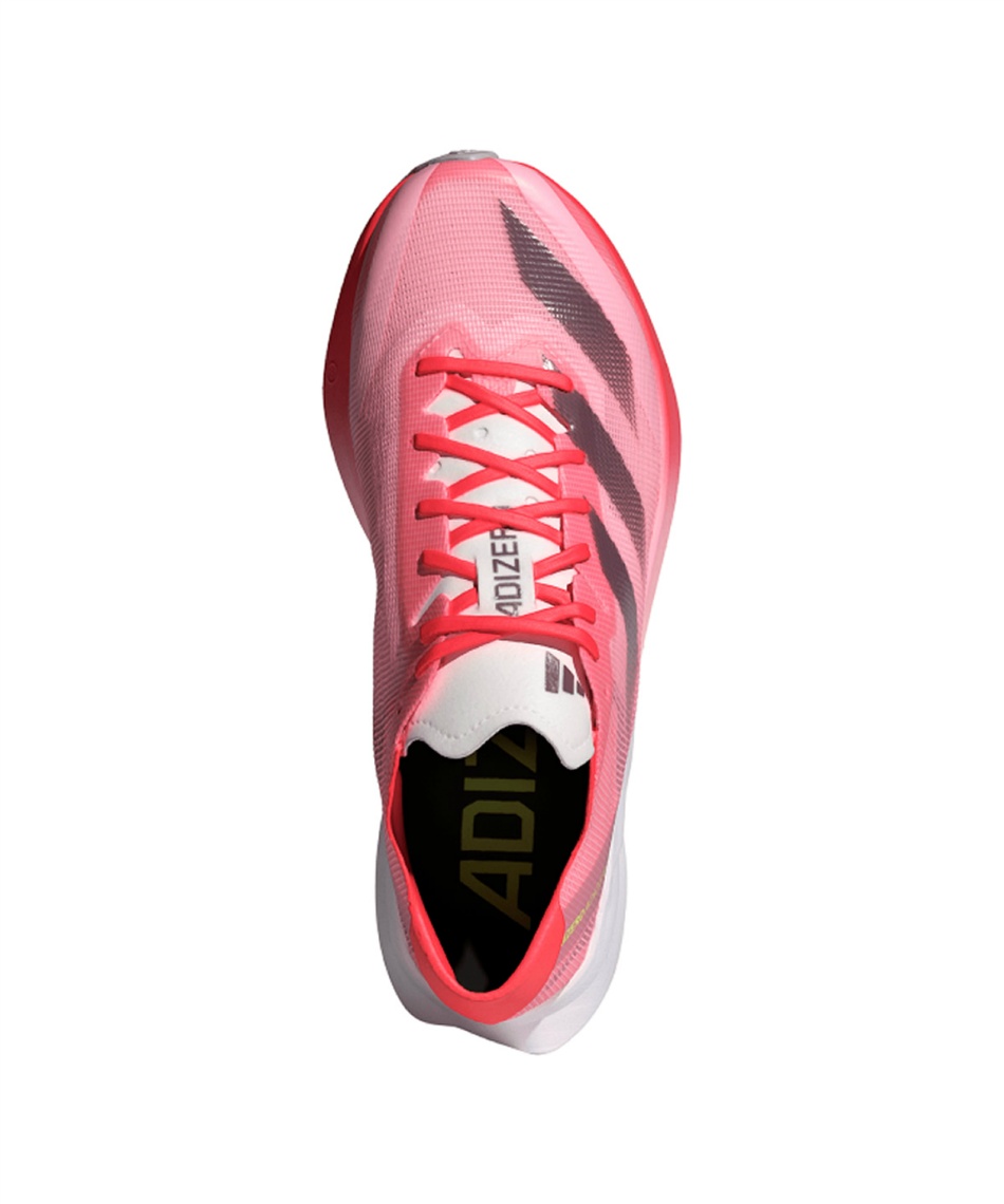 ランニングシューズ アディゼロ ジャパン 8 Adizero Japan 8 ID3632