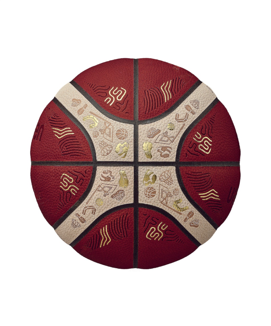 モルテン(molten) バスケットボール 7号球 EuroBasket 2025 公式試合球