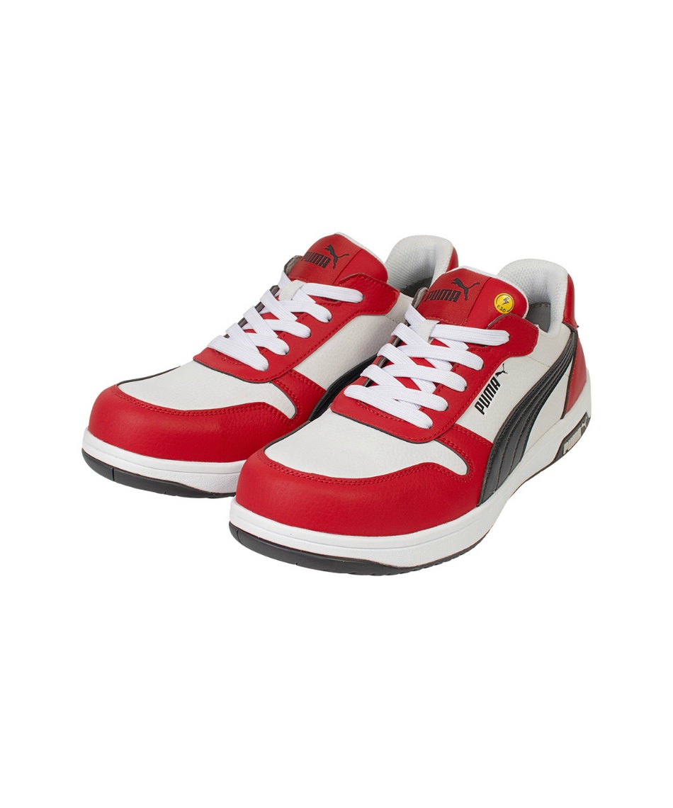 プーマ(PUMA) 安全靴 FRONTCOURT LOW 64.2 【ご自宅配送限定