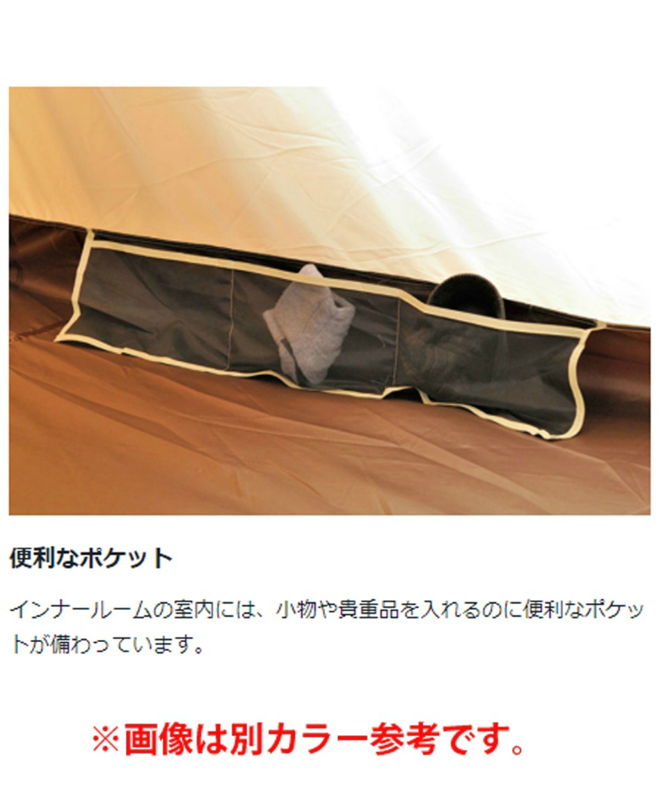 スノーピーク(snow peak) 3点セット ランドロック+グランドシート+