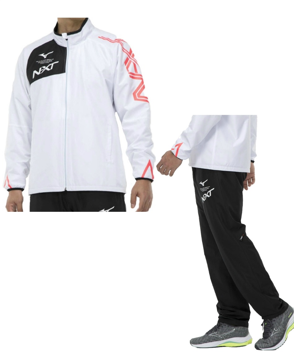 ミズノ(MIZUNO) ウインドブレーカー 上下セット N-XT ブレスサーモ