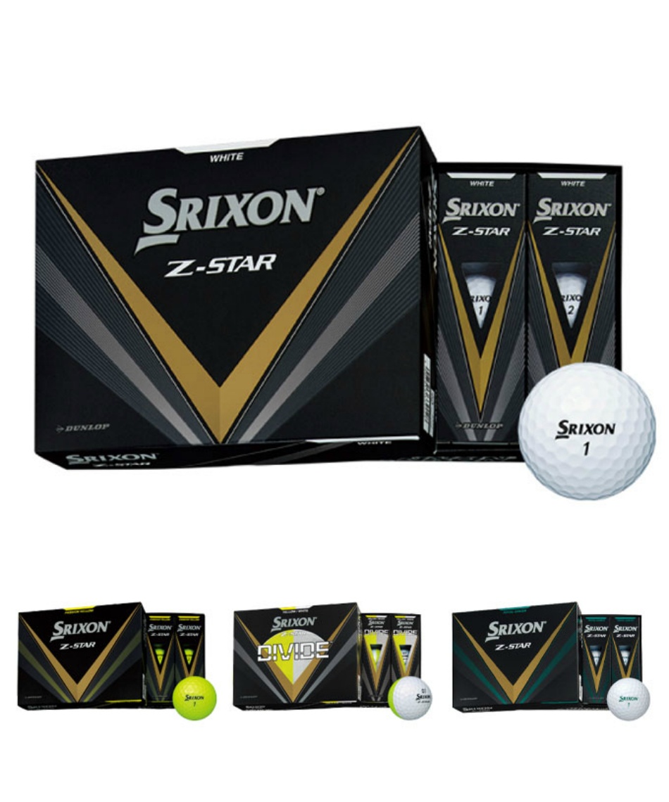 スリクソン(SRIXON) ゴルフボール 1ダース 12個入 ゼットスター Z-STAR