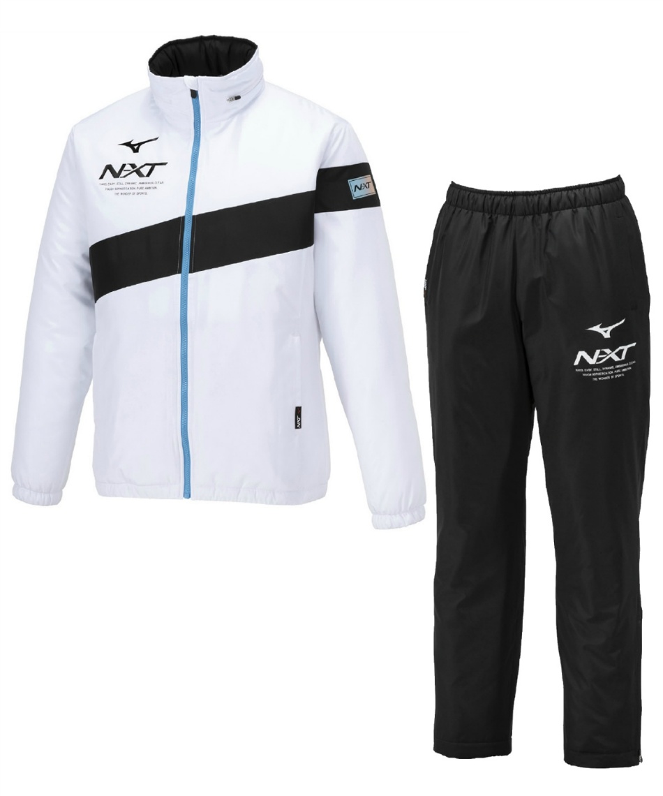 ミズノ(MIZUNO) ウインドブレーカー 上下セット N-XT 中綿ブレスサーモ