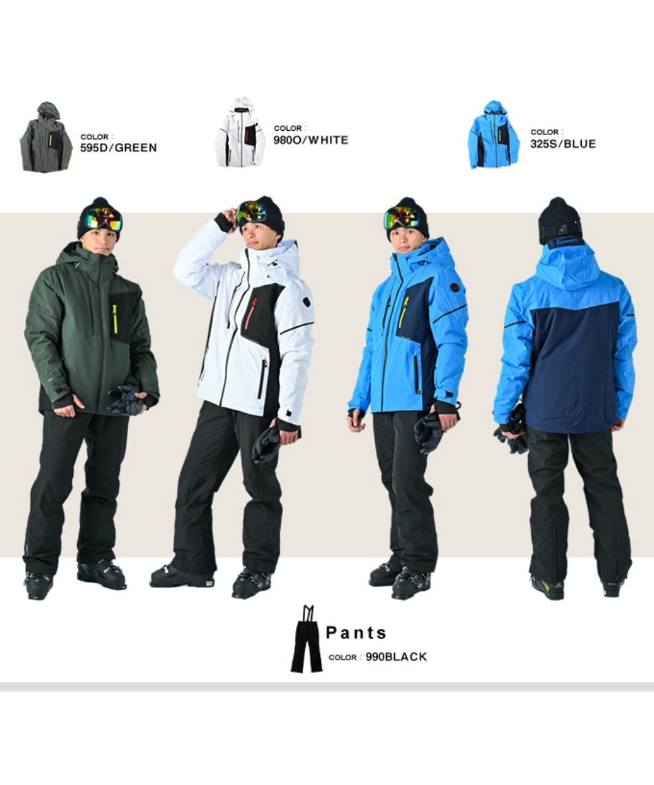 アイスピーク(ICE PEAK) スキーウェア 上下セット SNOW JK+SNOW PT