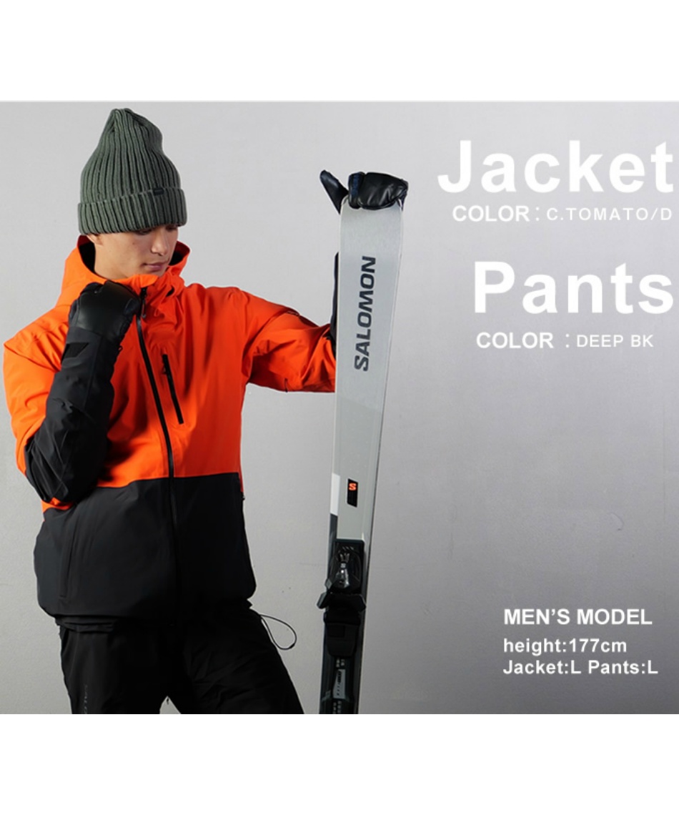 サロモン(salomon) スキーウェア 上下セット HIGHLAND+EDGE ハイランド