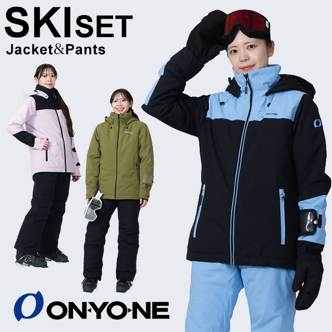 スキーウェア 上下セット LADIES' SUIT ONS87530 【24-25 2025モデル