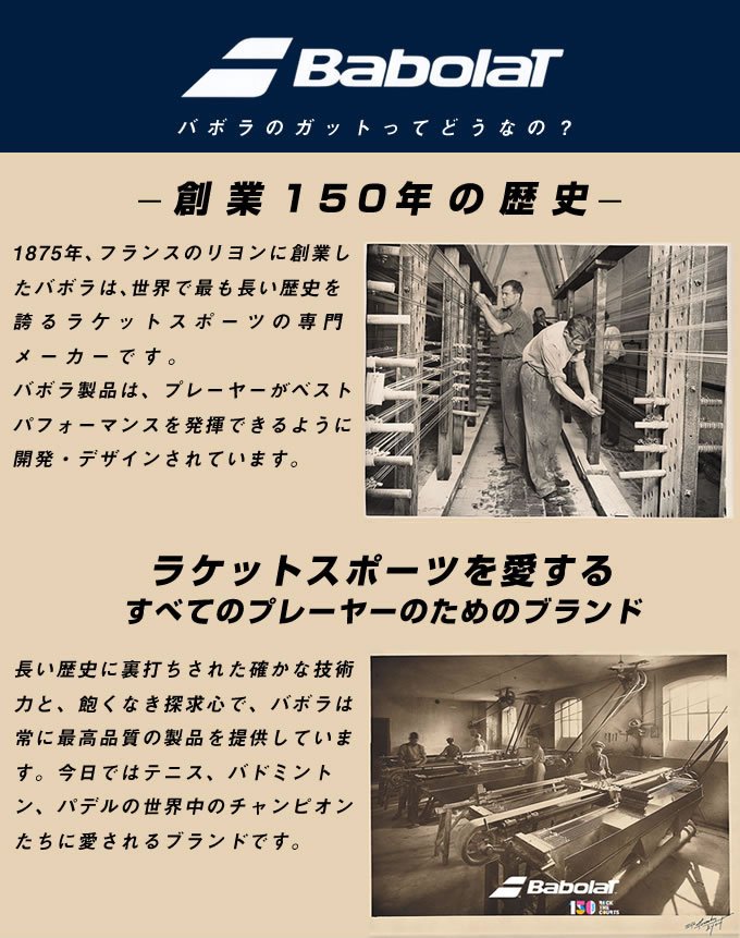 ヘッド(HEAD) 硬式テニスラケット プレステージPRO 236101 【国内正規