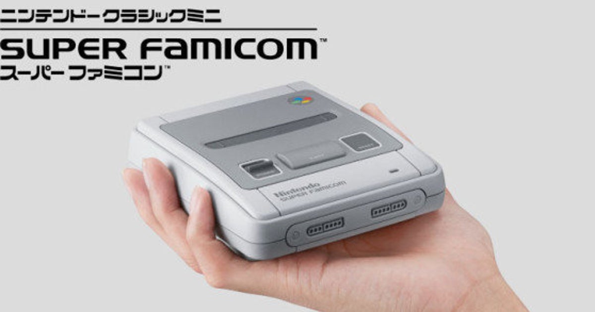 ミニ スーパーファミコン国内発表。手のひらサイズの本体には、人気