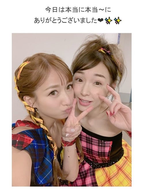 ダブルユー復活ライブ、加護亜依が辻希美に込めた思い「ずっと待ってて