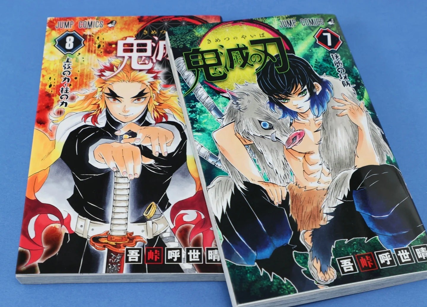 画像】【鬼滅の刃】善逸と獪岳のキービジュアルが公開➡︎「激アツ