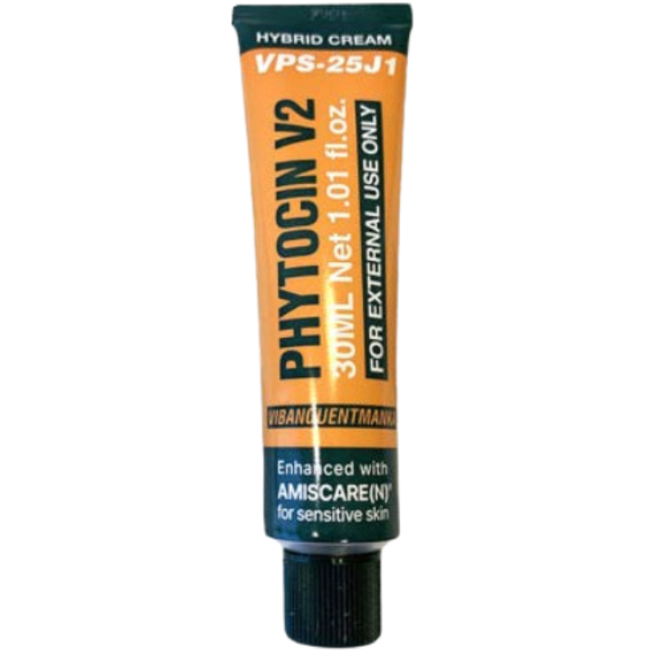 VQM フィトシンV2 ローション | 【韓国コスメ口コミ】 ファへ