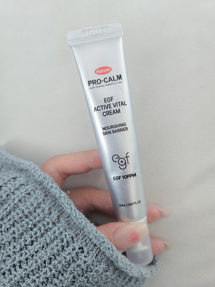 ピーカム (PRO-CALM) EGFアクティブバイタルクリーム 口コミ | ファへ