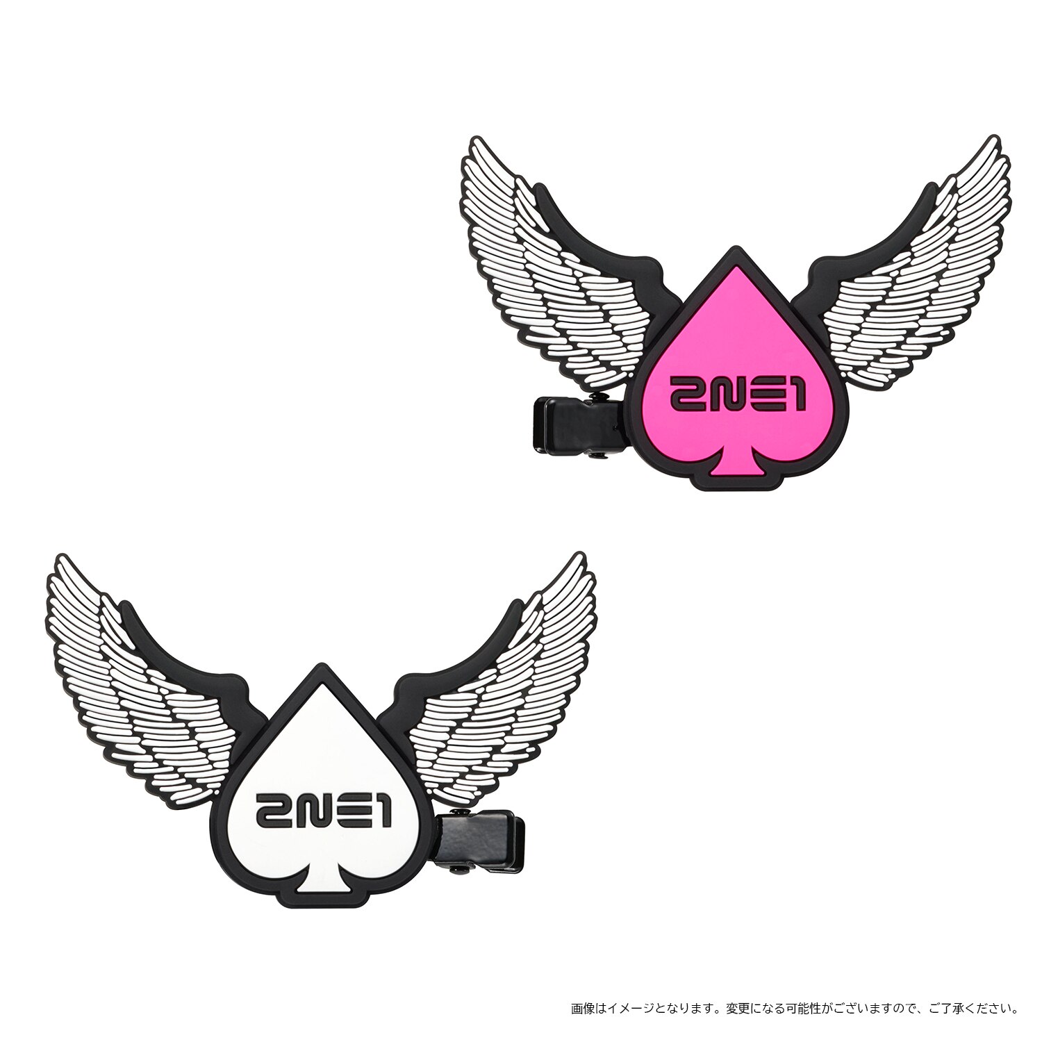 2024 2NE1 CONCERT [WELCOME BACK] IN JAPAN』Memorial GOODS - GOODS