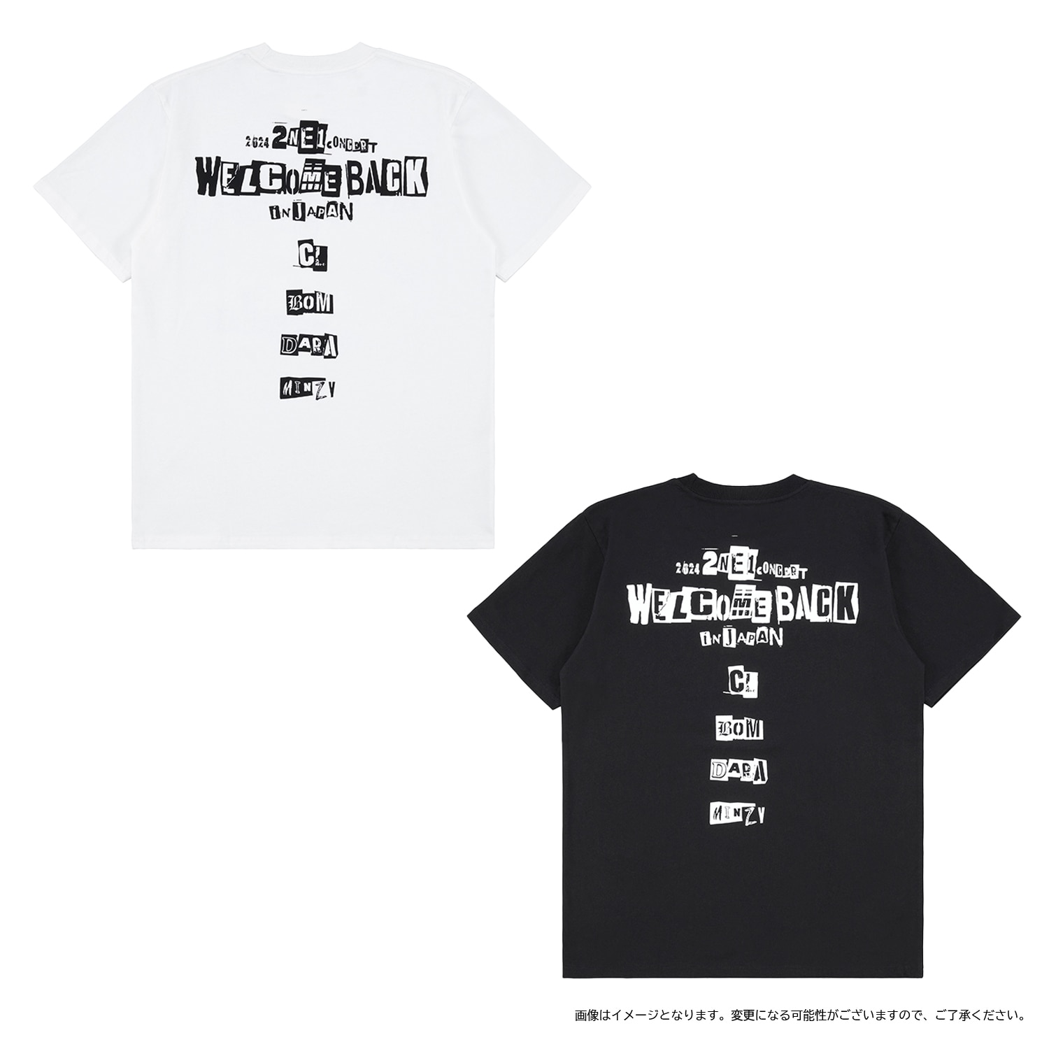 2024 2NE1 CONCERT [WELCOME BACK] IN JAPAN』追加GOODS - GOODS