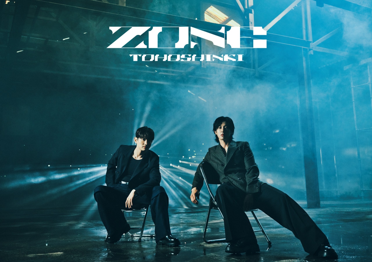 東方神起 │ FULL ALBUM「ZONE」特設サイト