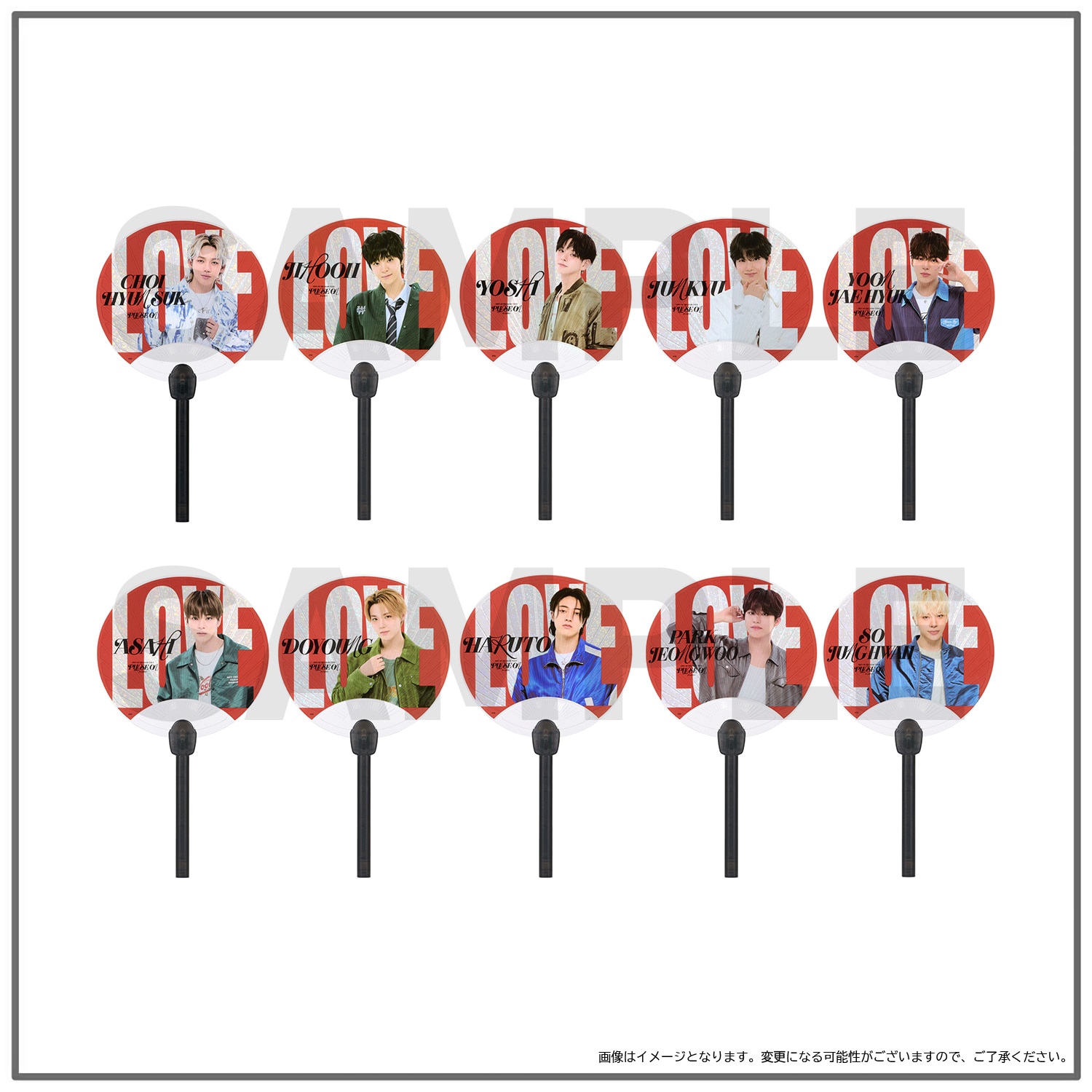 2025-26 TREASURE TOUR [PULSE ON] IN JAPAN』第2弾GOODS - GOODS