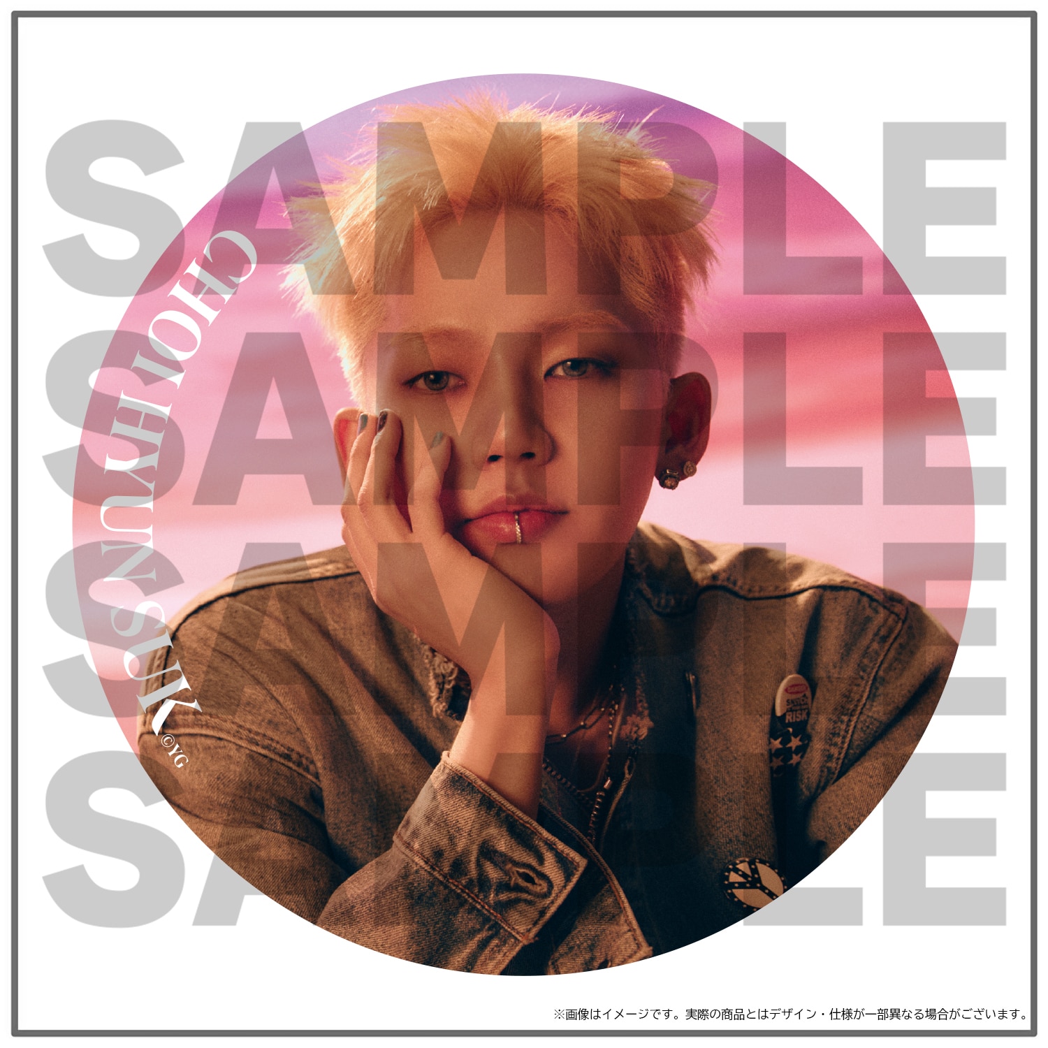 PLEASURE] GOODS - GOODS | TREASURE（トレジャー）OFFICIAL WEBSITE