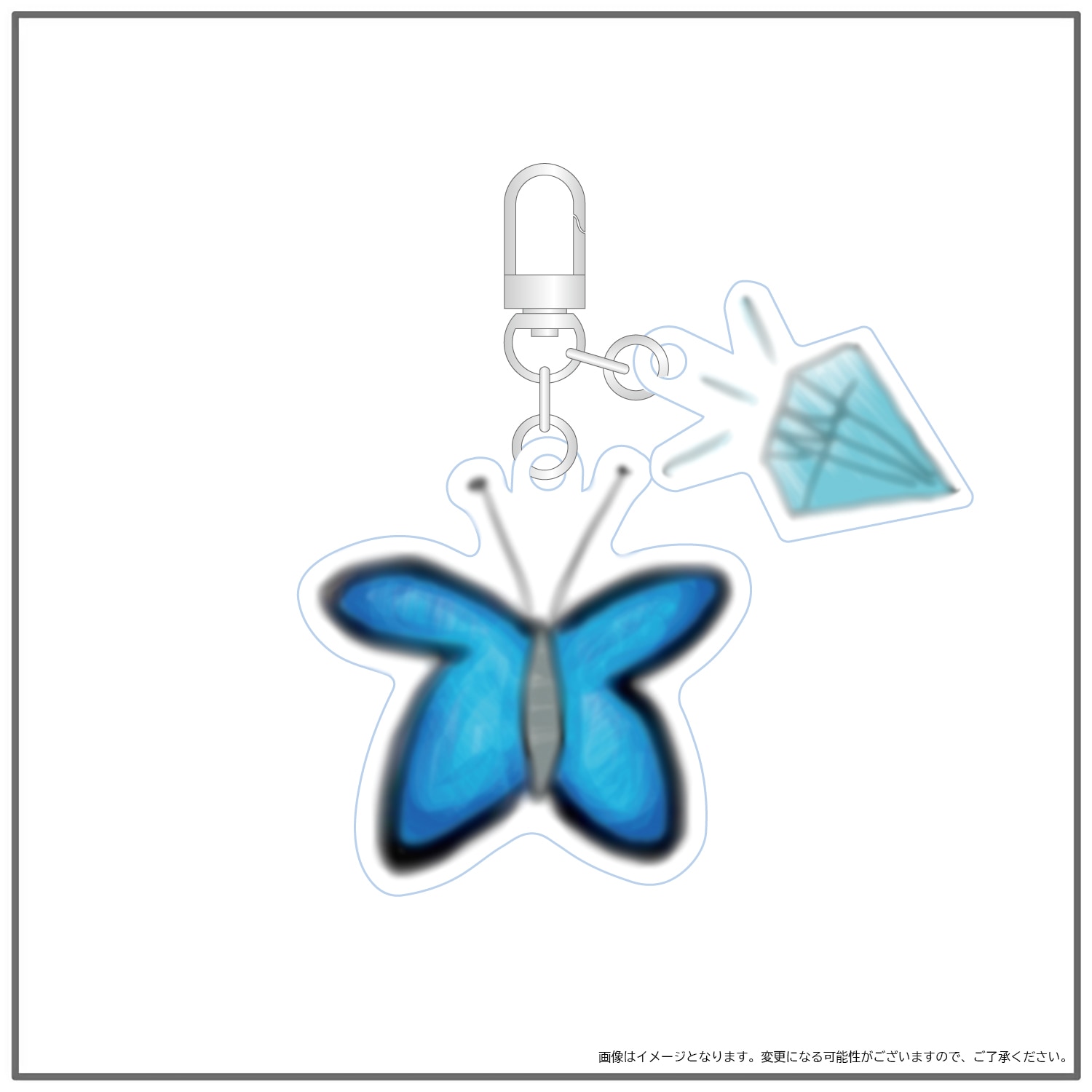 HARUTO BIRTHDAY BOX - GOODS | TREASURE（トレジャー）OFFICIAL WEBSITE