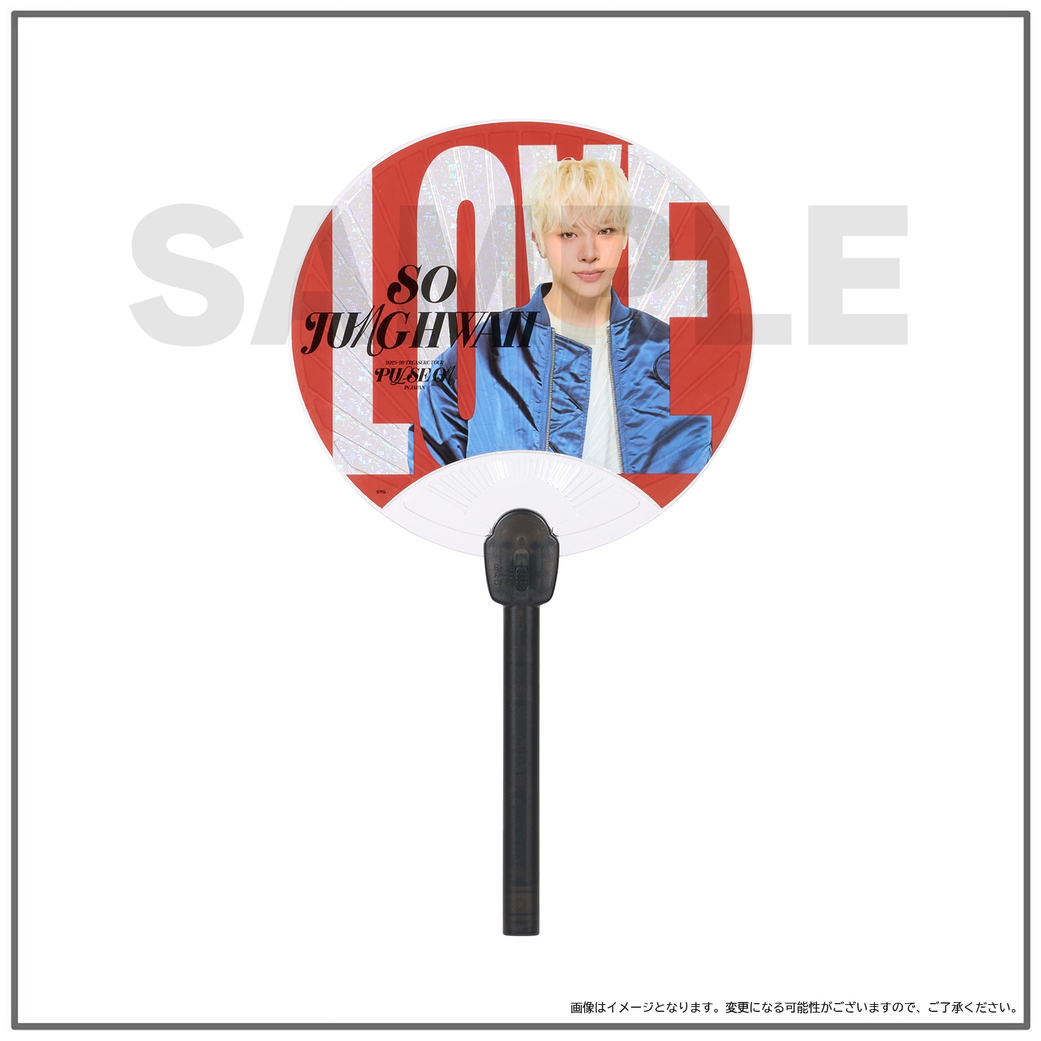 2025-26 TREASURE TOUR [PULSE ON] IN JAPAN』第2弾GOODS - GOODS