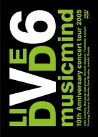 10th Anniversary CONCERT TOUR 2005 