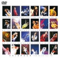 SPACE-from V6 Live Tour '98- | リリース | エイベックス・ポータル