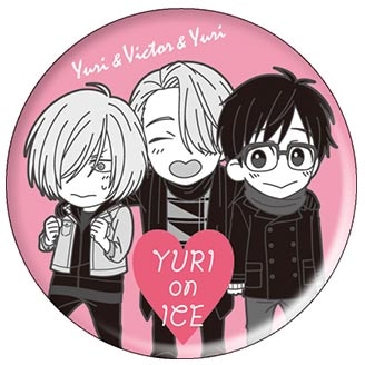 TVアニメ「ユーリ!!! on ICE」公式サイト