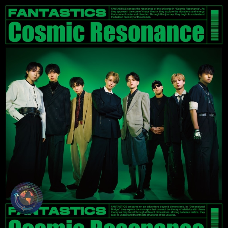 Cosmic Resonance | ディスコグラフィー | FANTASTICS from EXILE