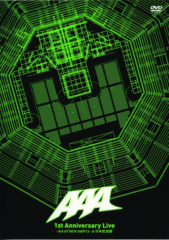 DISCOGRAPHY | AAA（トリプル・エー）OFFICIAL WEBSITE