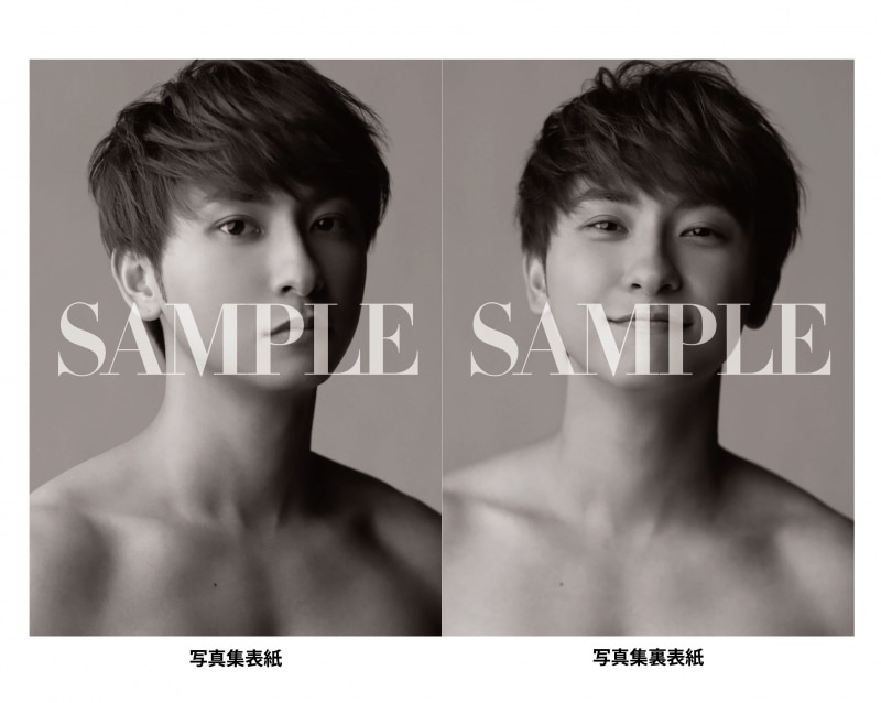 與真司郎 THIS IS WHO I AM 写真集 Anniversary Album 『THIS IS WHO I