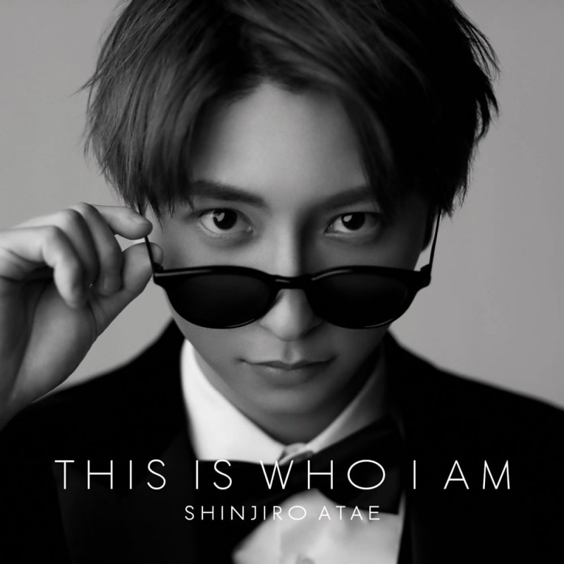 Anniversary Album 『THIS IS WHO I AM』 | 與 真司郎 - SHINJIRO ATAE