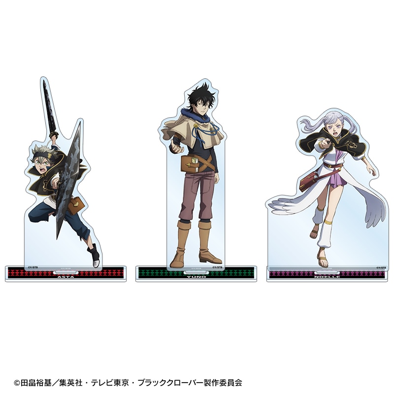 Goods | TVアニメ『ブラッククローバー』公式サイト