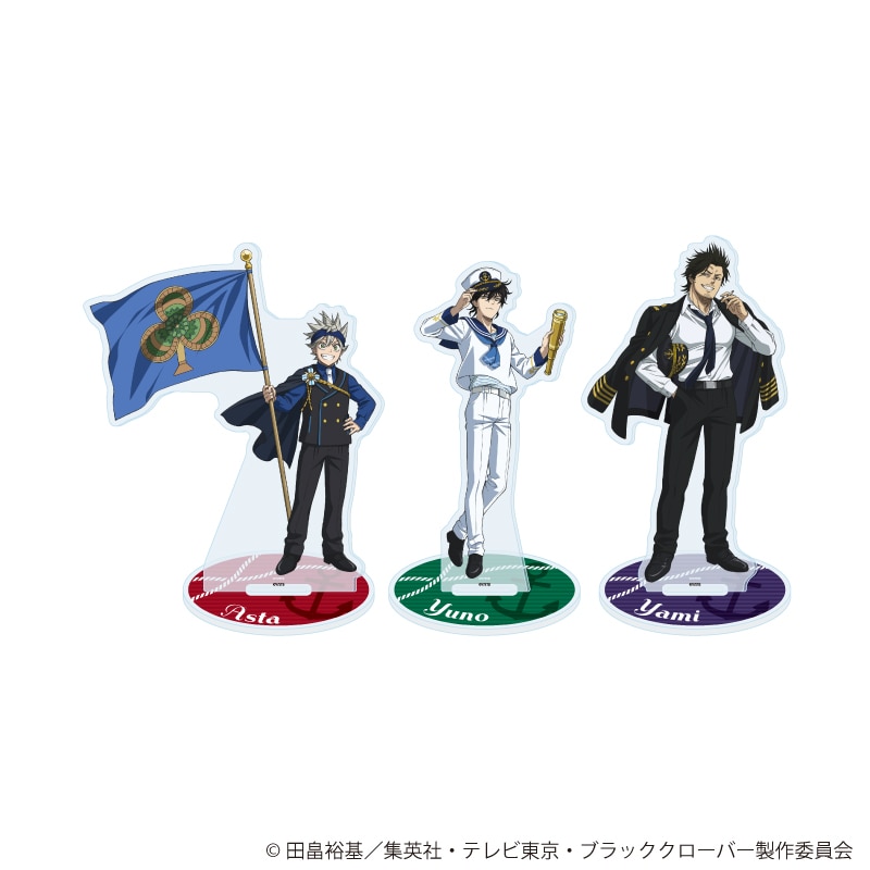 Goods | TVアニメ『ブラッククローバー』公式サイト