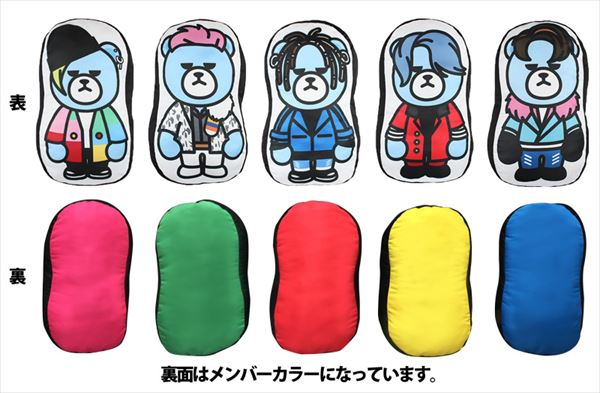 ♦️3⚛️BIGBANG 【激レア】KRUNK×BIGBANG ブランケット 大人気