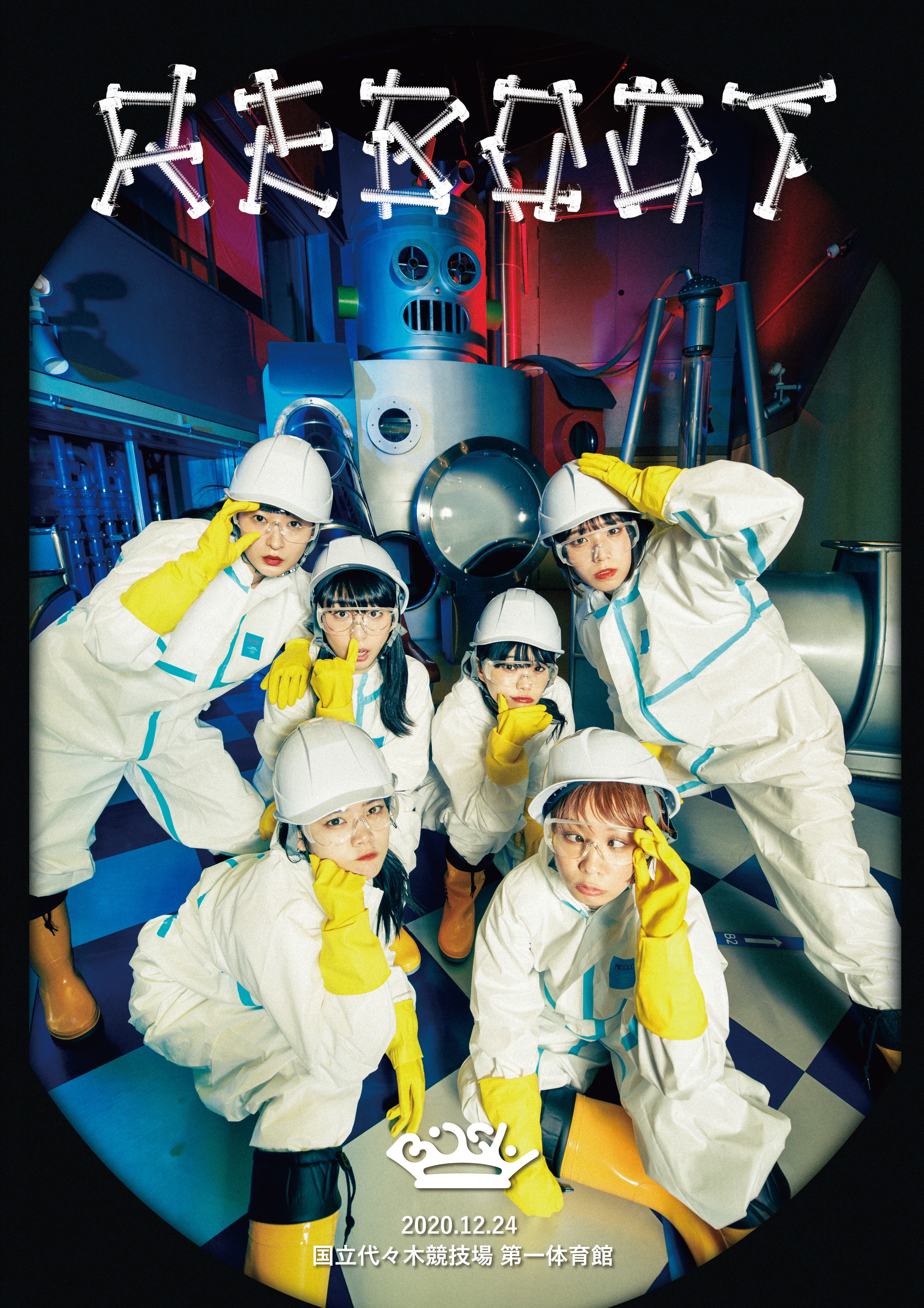 Live Blu-ray / DVD 「REBOOT BiSH」 | ディスコグラフィー | BiSH