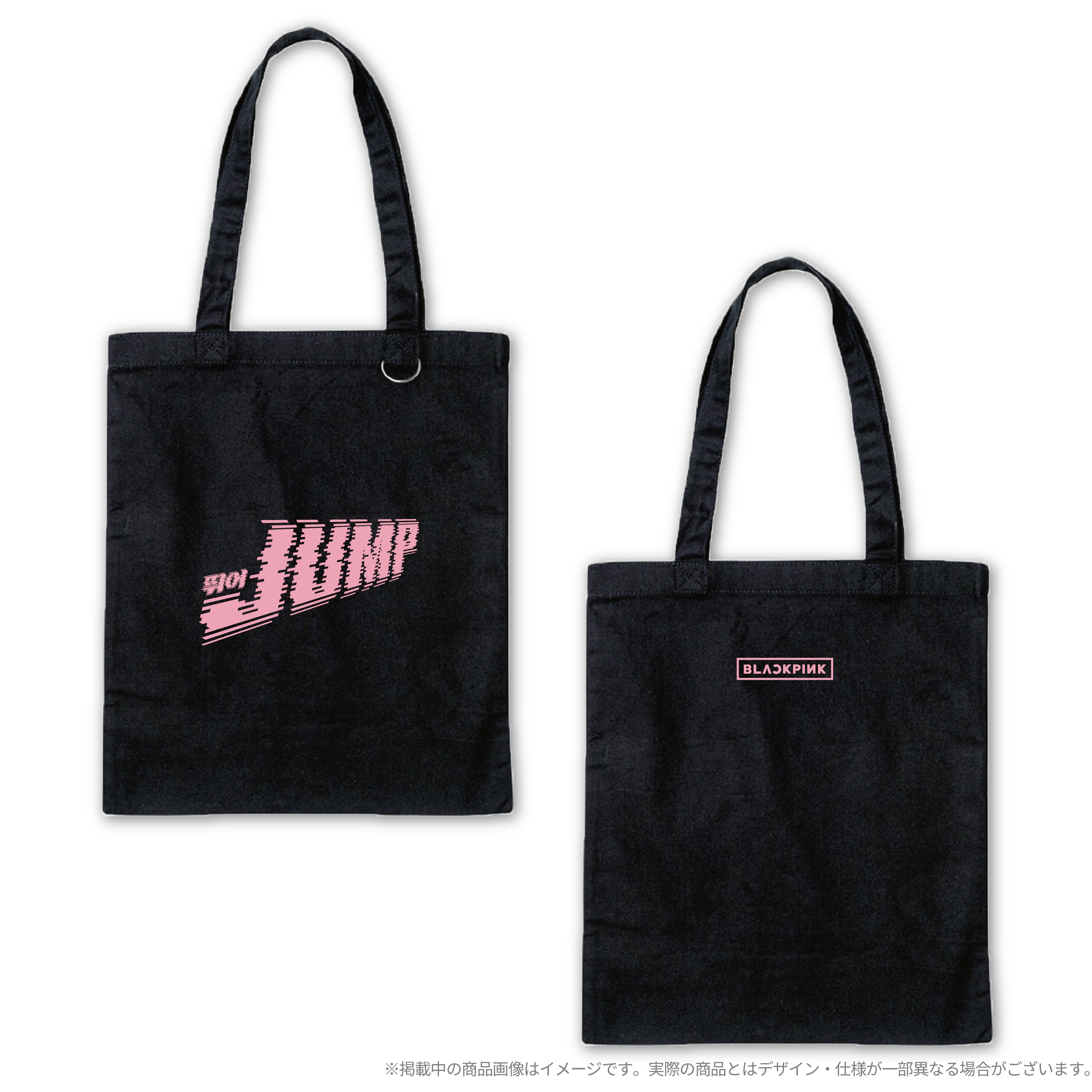 トートバッグ（BLACK）