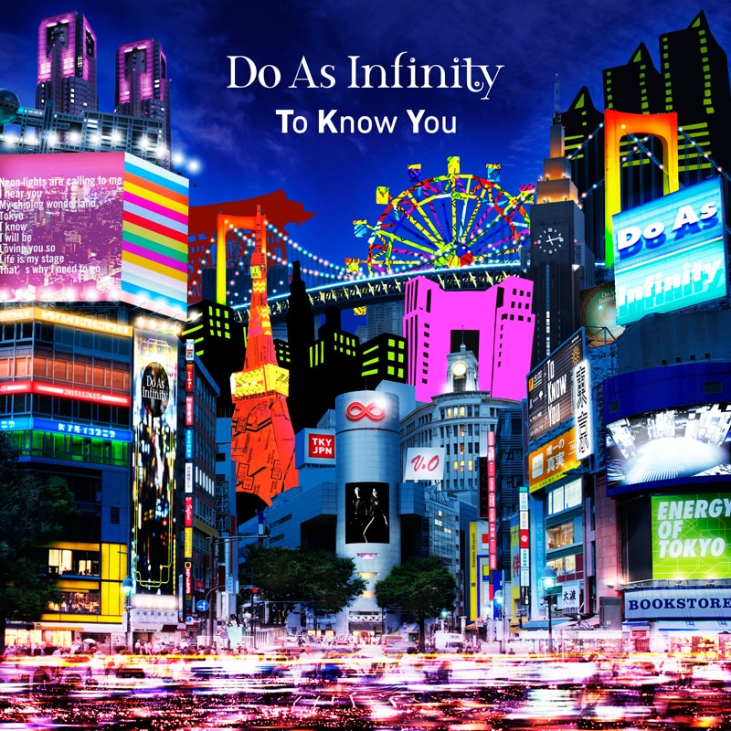 MUSIC [2017.9.27 New Single「To Know You」Release!!]｜Do As