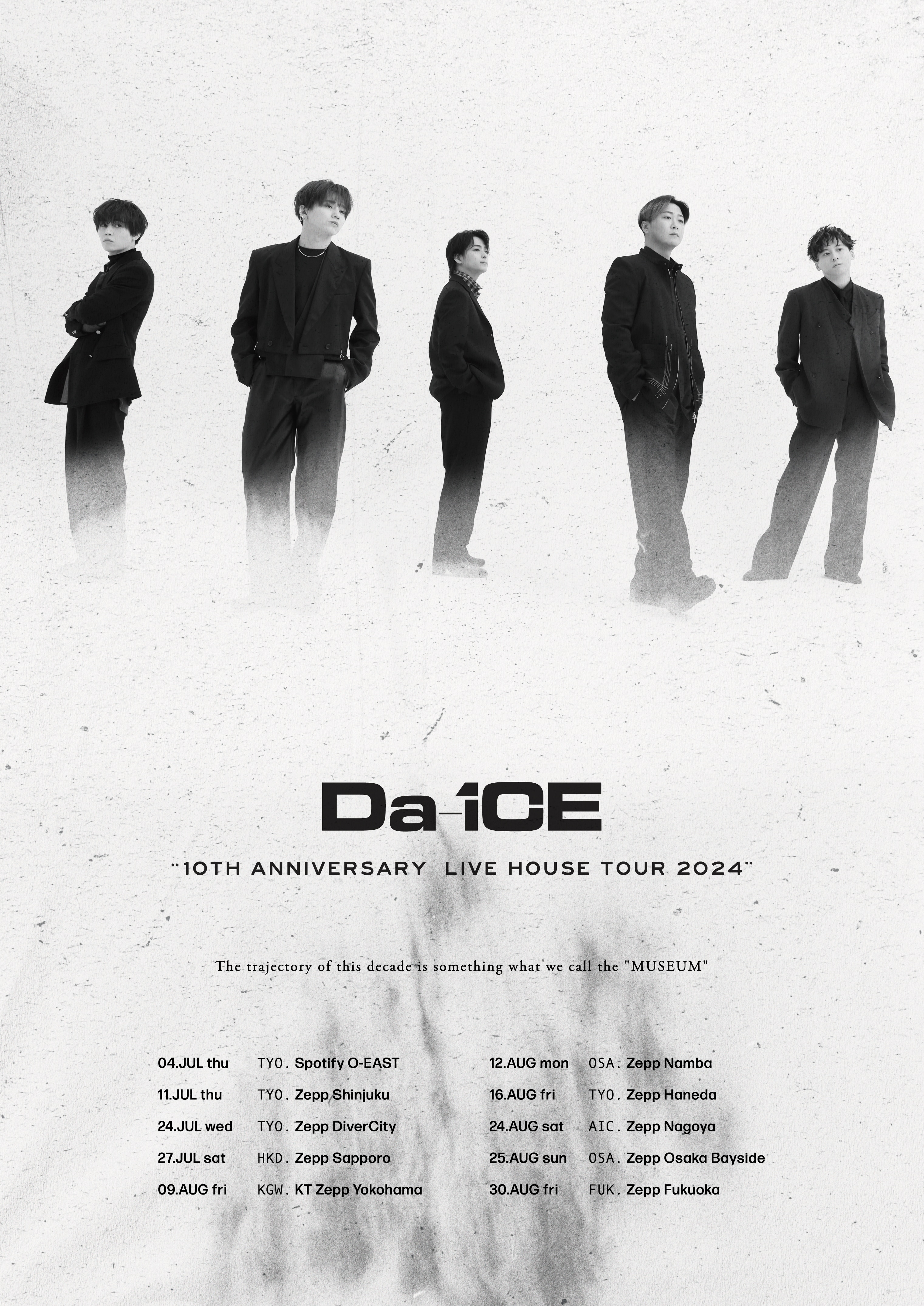 Da-iCE 10th Anniversary Live House Tour 2024 -LIVE / TOUR | Da-iCE