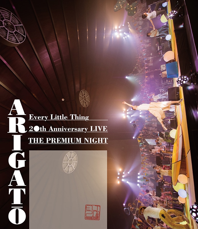 Every Little Thing 20th Anniversary LIVE“THE PREMIUM NIGHT