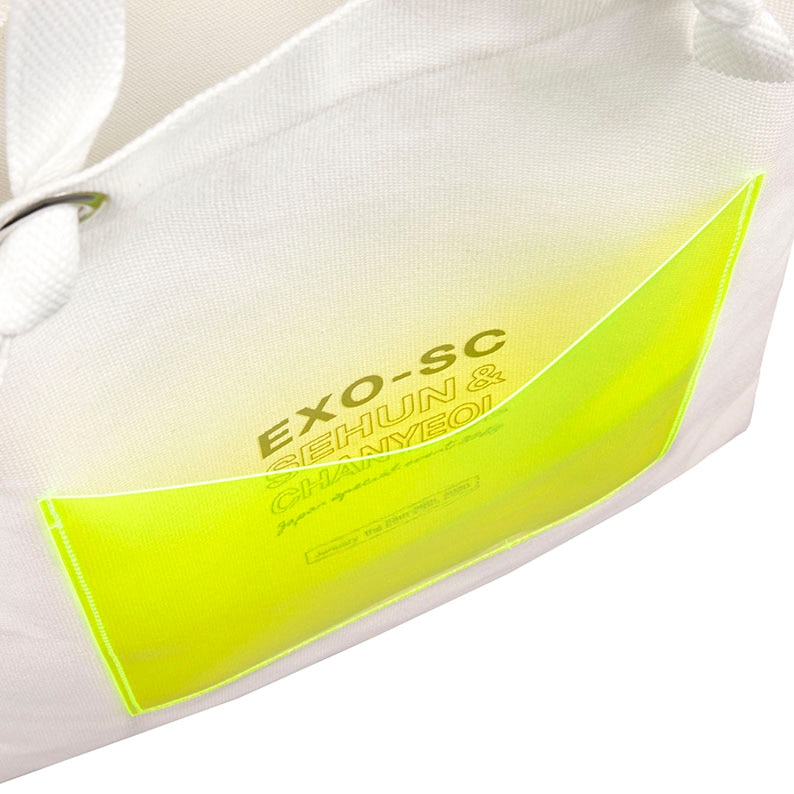 EXO(エクソ) OFFICIAL WEBSITE