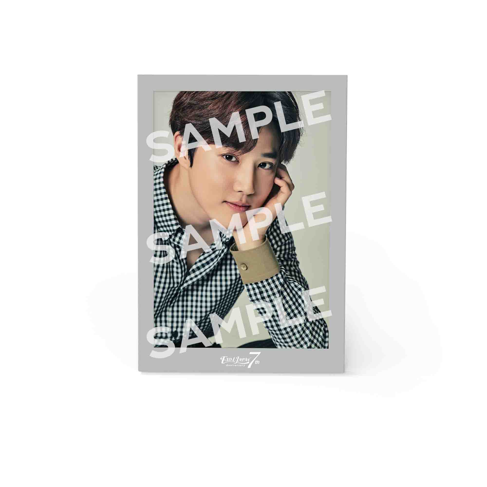 EXO(Exo) OFFICIAL WEBSITE