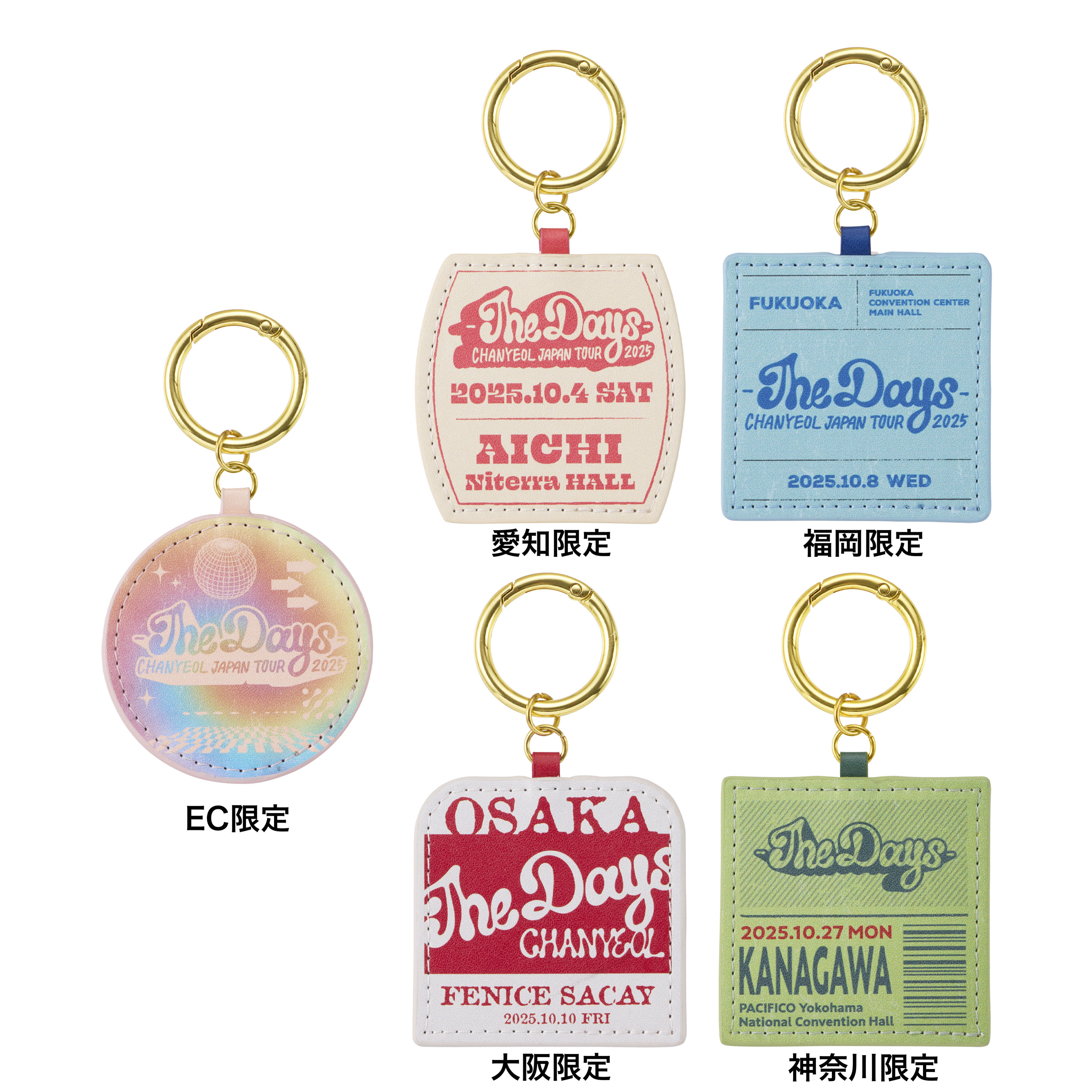 EXO(Exo) OFFICIAL WEBSITE