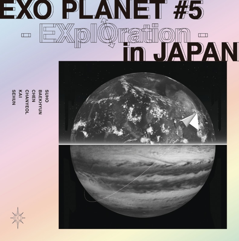 LIVE DVD&Blu-ray EXO PLANET #5 - EXplOration - in JAPAN | ディスコ