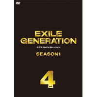 DISCOGRAPHY [EXILE GENERATION SEASON1]｜EXILE Official Website