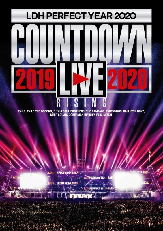 LDH PERFECT YEAR 2020 COUNTDOWN LIVE 2019→2020 